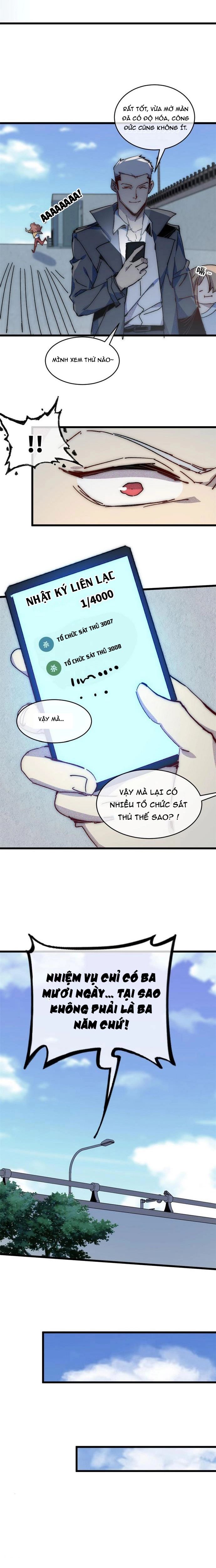 Lui Ra Phía Sau Để Vi Sư Tới Chapter 70 - 4