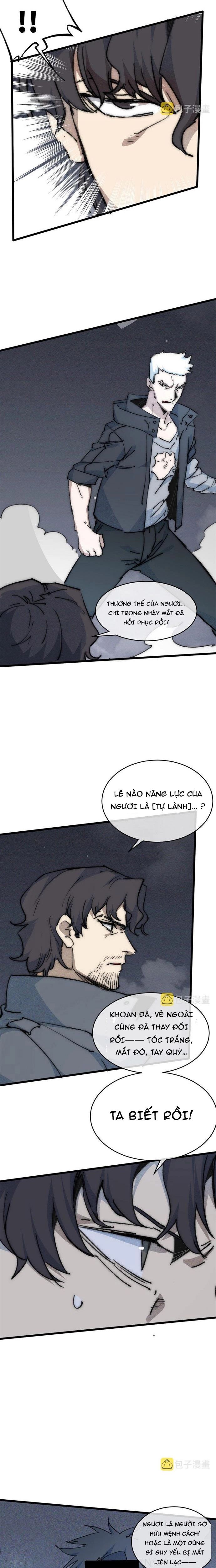 Lui Ra Phía Sau Để Vi Sư Tới Chapter 77 - 5