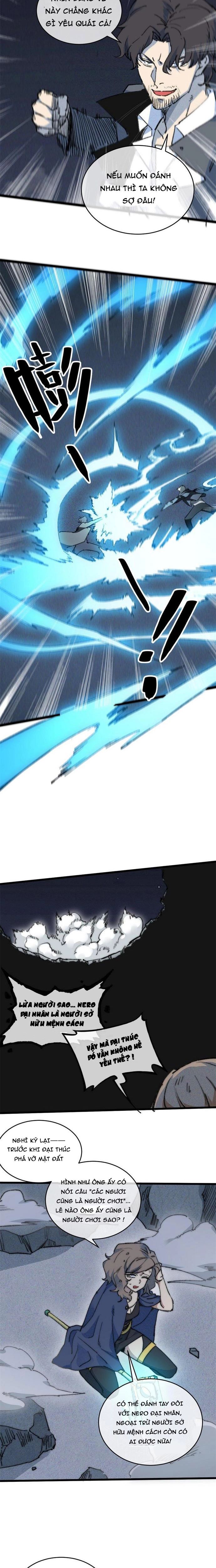 Lui Ra Phía Sau Để Vi Sư Tới Chapter 77 - 7