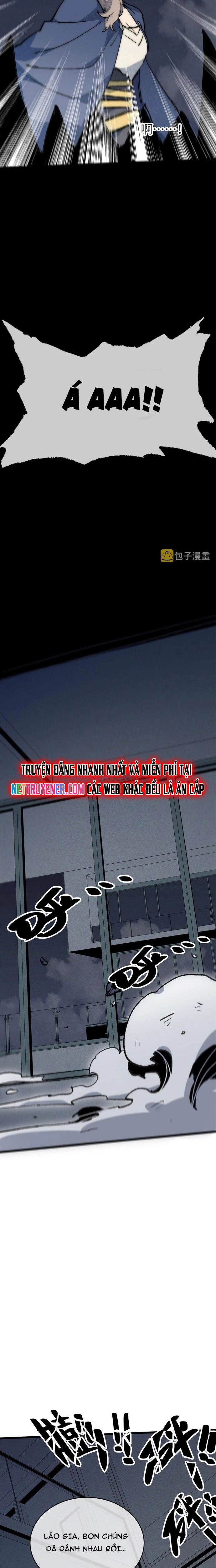 Lui Ra Phía Sau Để Vi Sư Tới Chapter 78 - 5