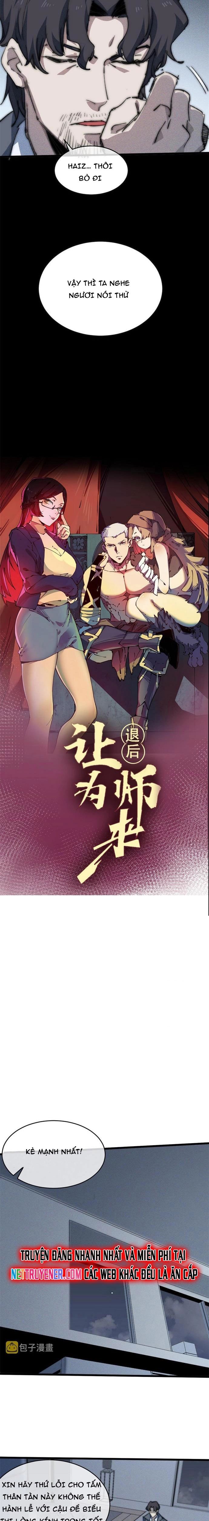 Lui Ra Phía Sau Để Vi Sư Tới Chapter 79 - 2