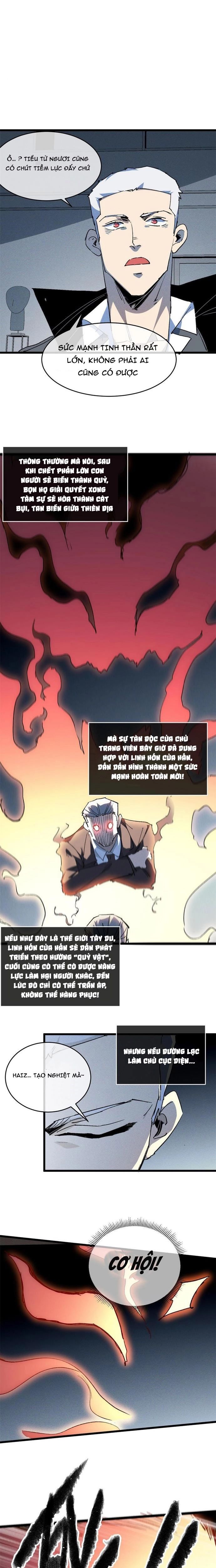 Lui Ra Phía Sau Để Vi Sư Tới Chapter 79 - 8