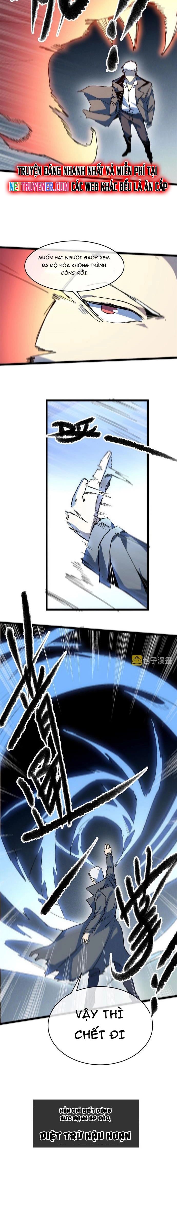 Lui Ra Phía Sau Để Vi Sư Tới Chapter 79 - 9