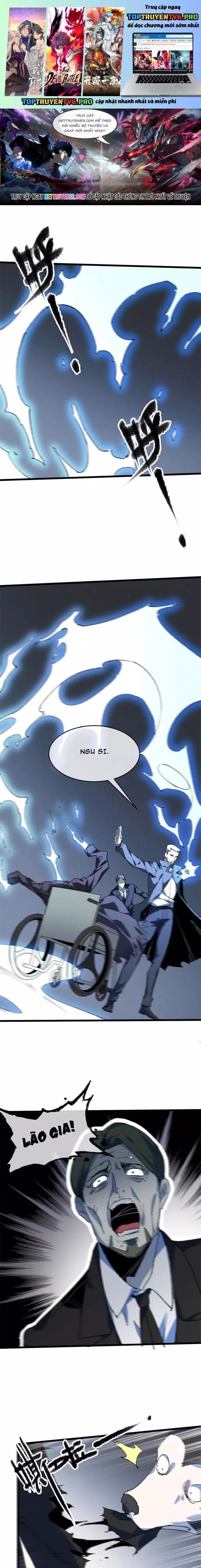 Lui Ra Phía Sau Để Vi Sư Tới Chapter 80 - 1