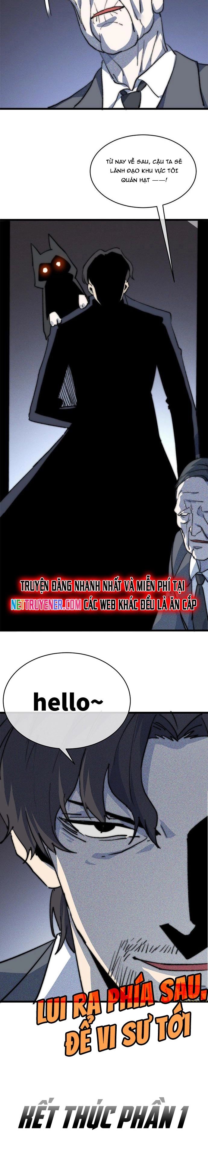 Lui Ra Phía Sau Để Vi Sư Tới Chapter 80 - 9