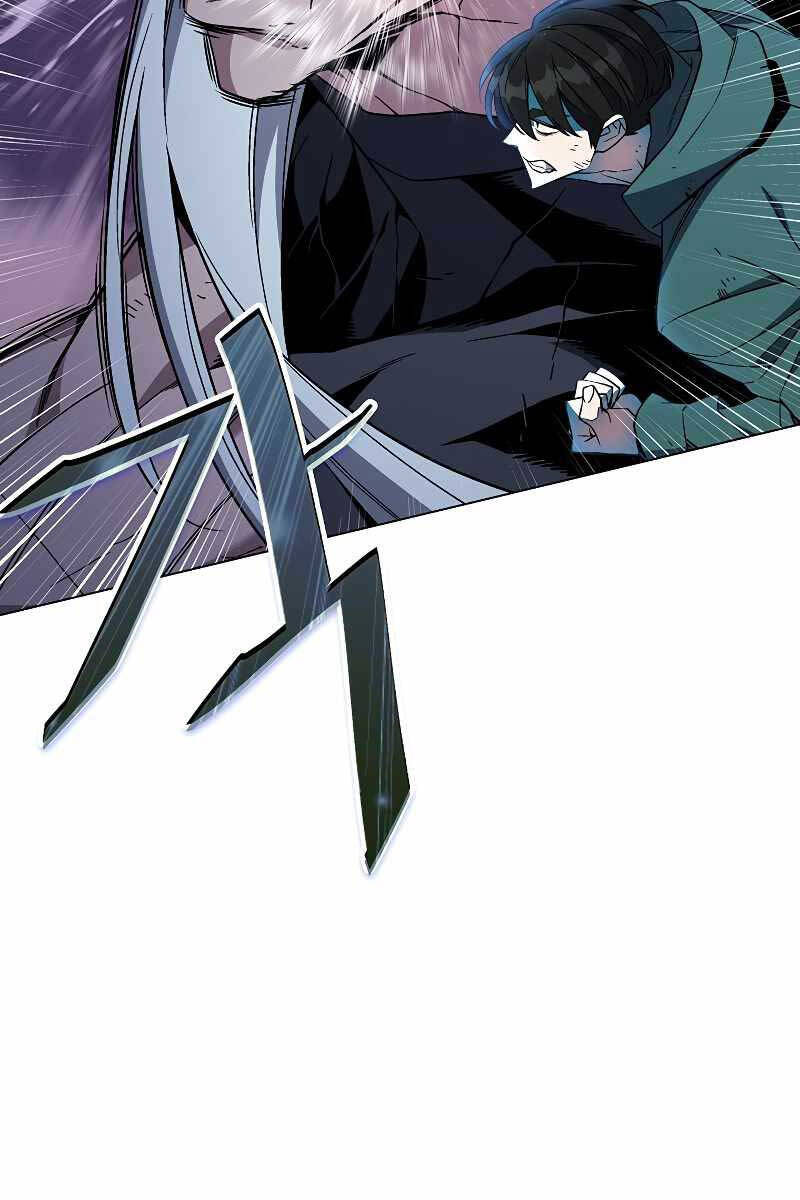 Thiên Ma Quân Sư Chapter 103 - 109