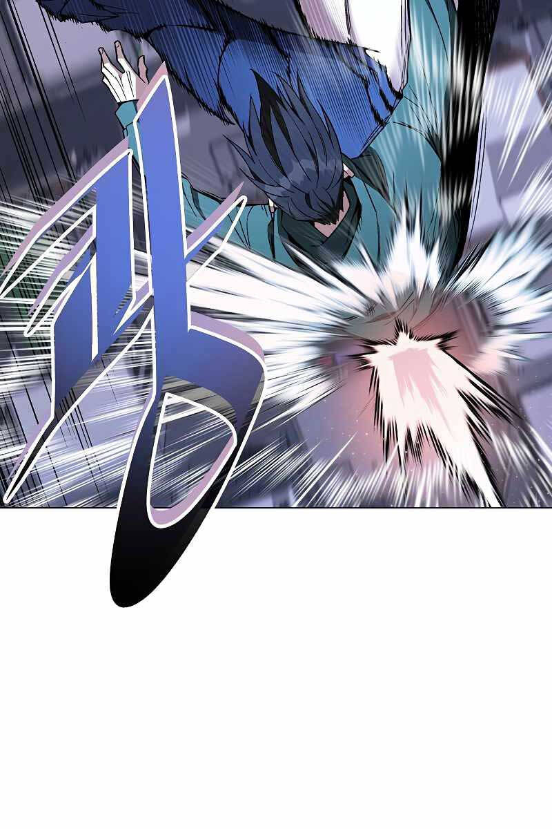 Thiên Ma Quân Sư Chapter 103 - 14