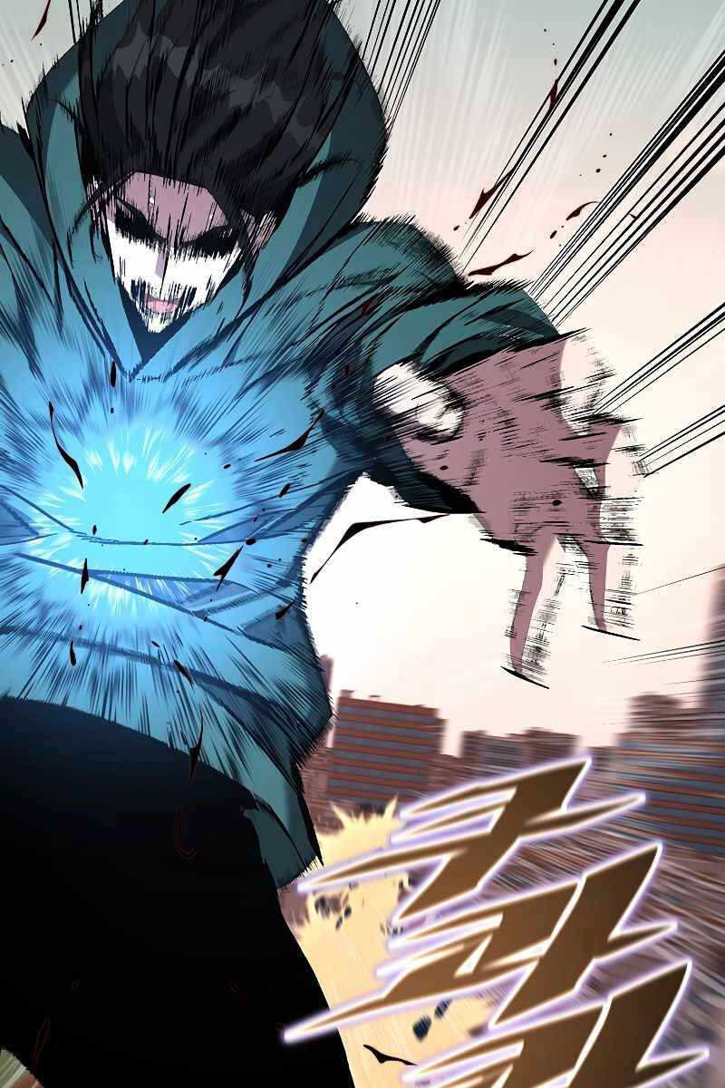 Thiên Ma Quân Sư Chapter 103 - 4