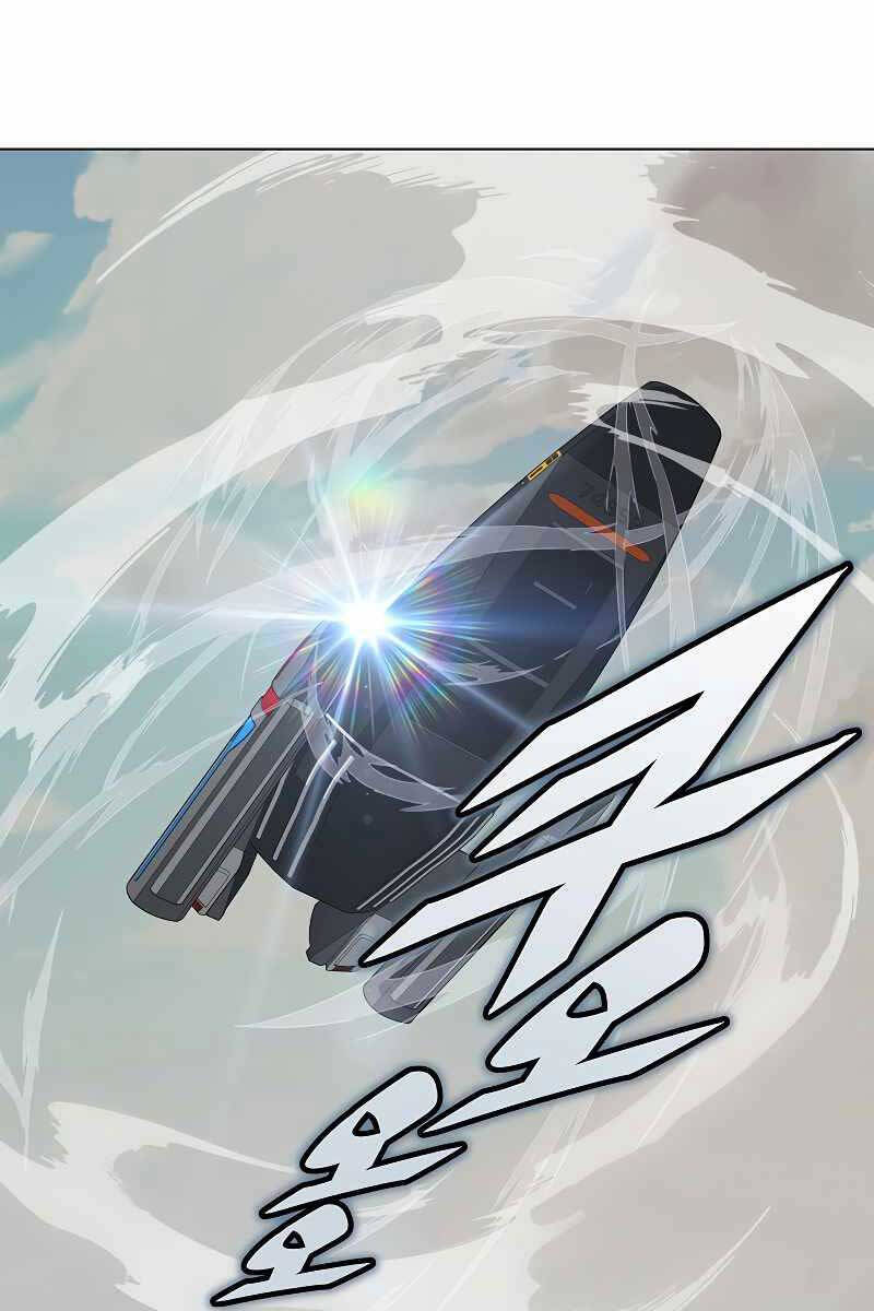 Thiên Ma Quân Sư Chapter 103 - 44