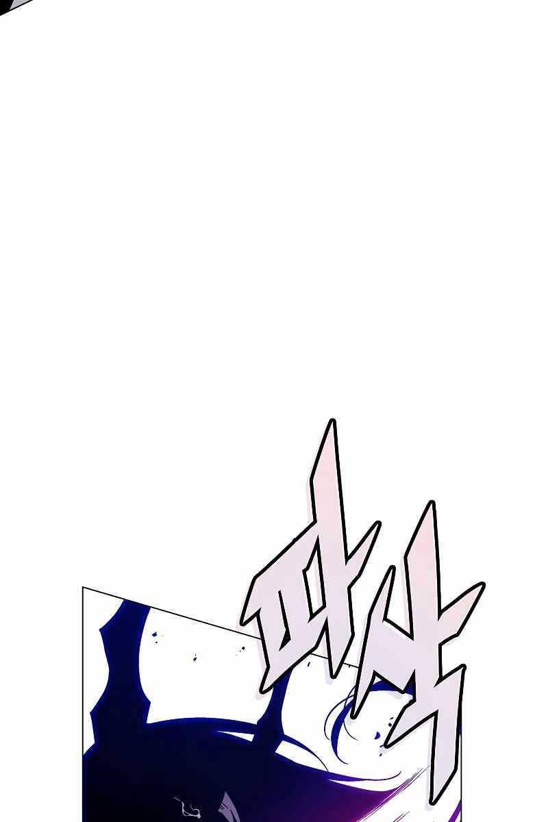 Thiên Ma Quân Sư Chapter 103 - 72