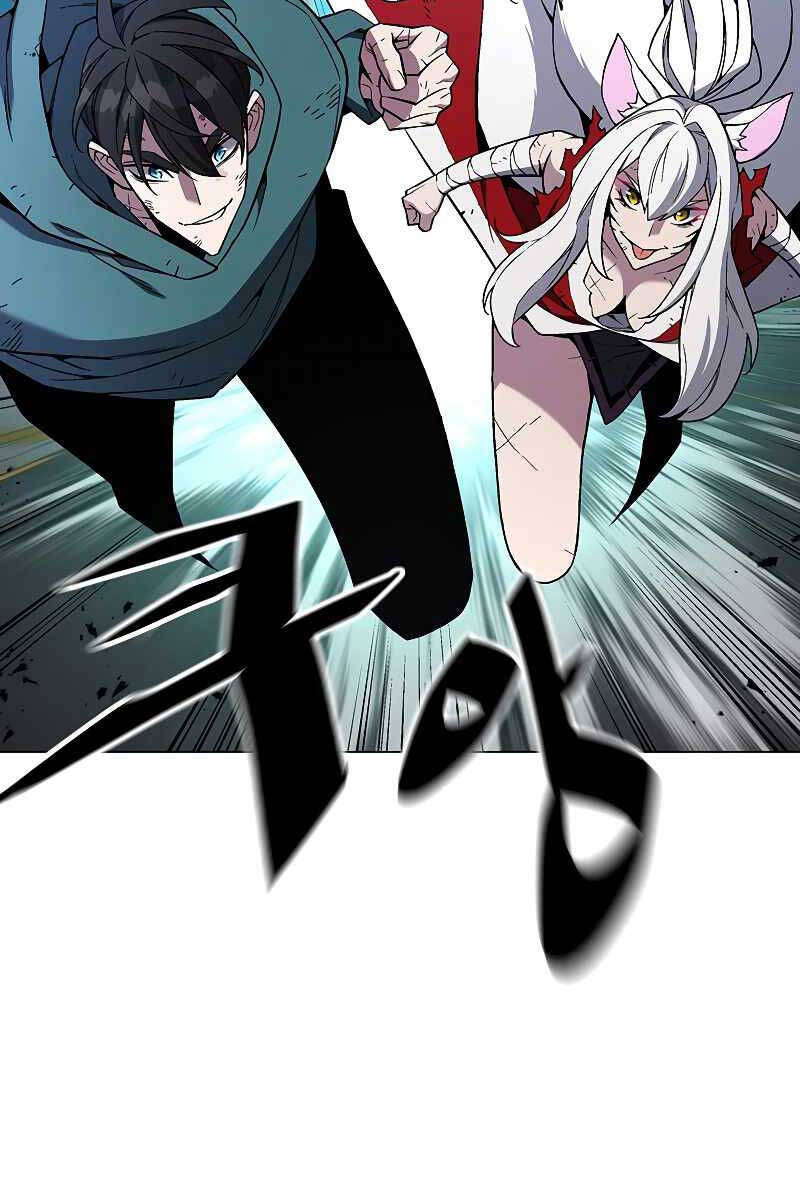 Thiên Ma Quân Sư Chapter 104 - 104