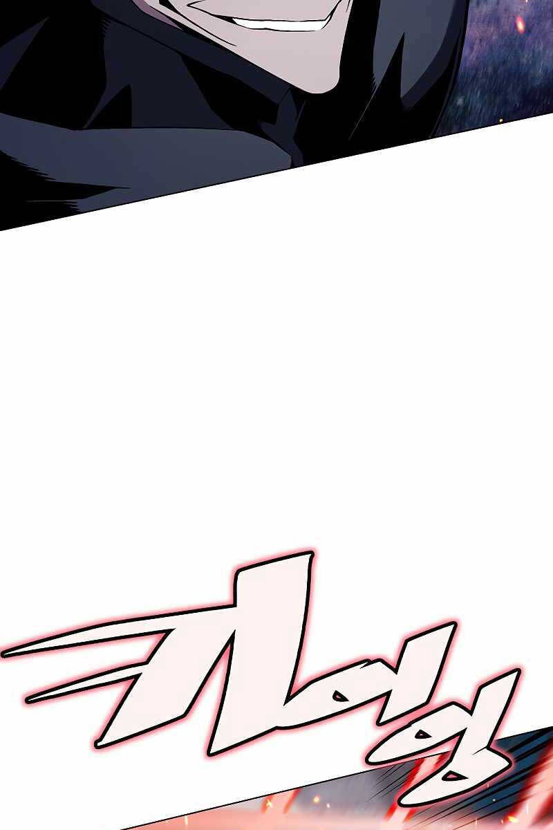 Thiên Ma Quân Sư Chapter 104 - 106