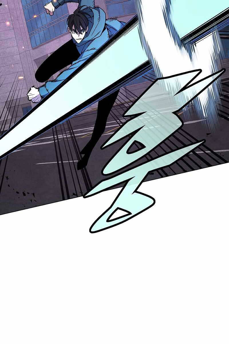 Thiên Ma Quân Sư Chapter 104 - 42