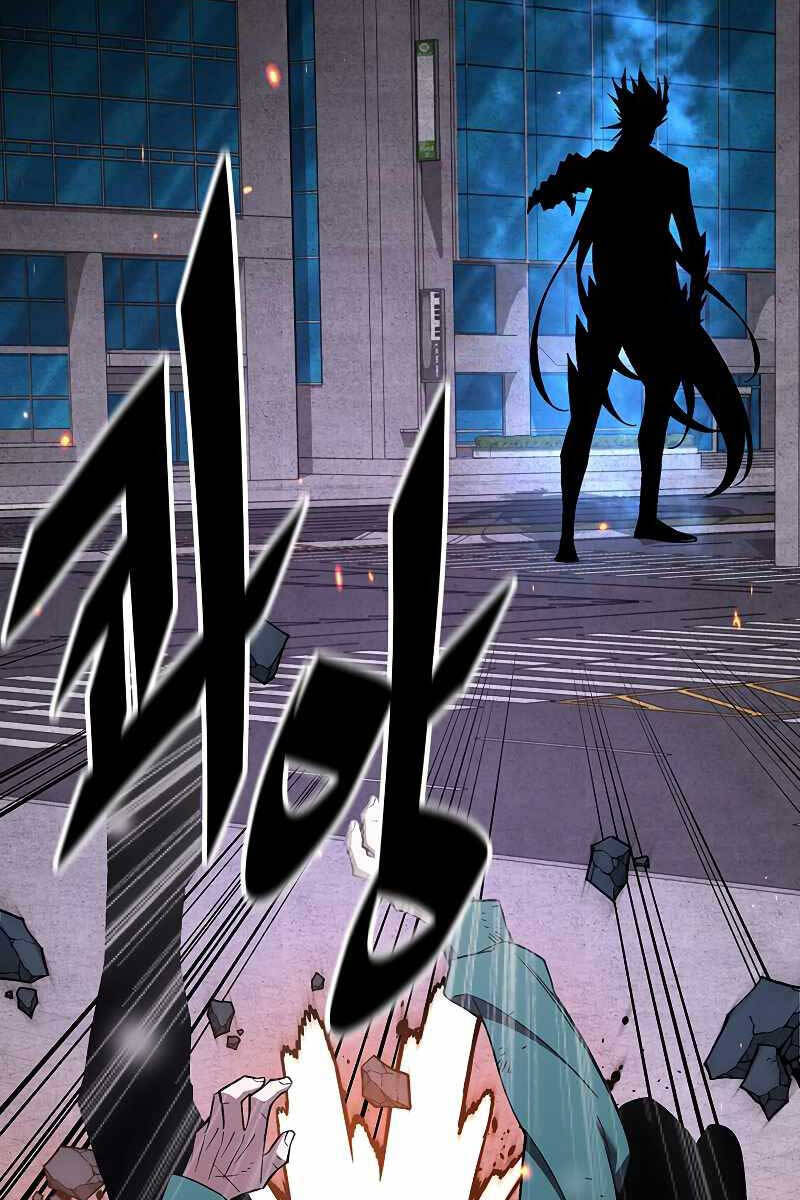 Thiên Ma Quân Sư Chapter 104 - 58