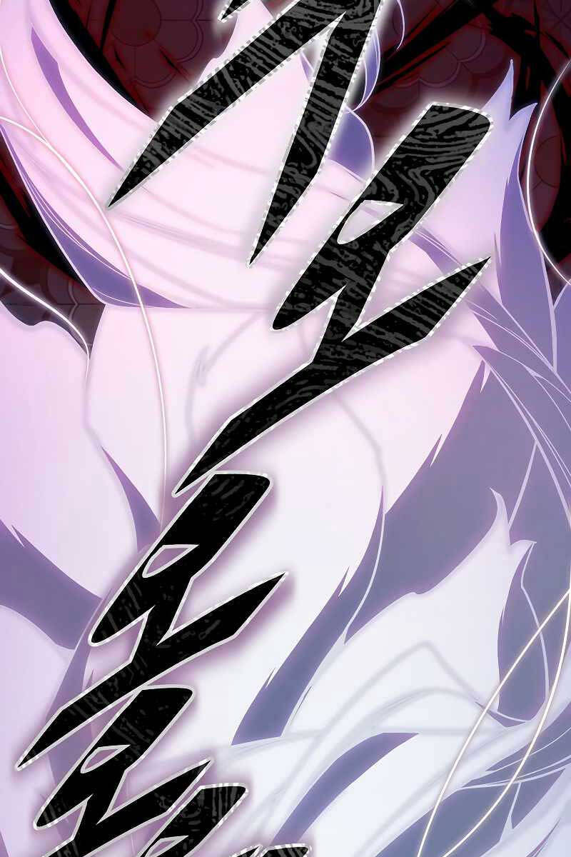 Thiên Ma Quân Sư Chapter 104 - 92