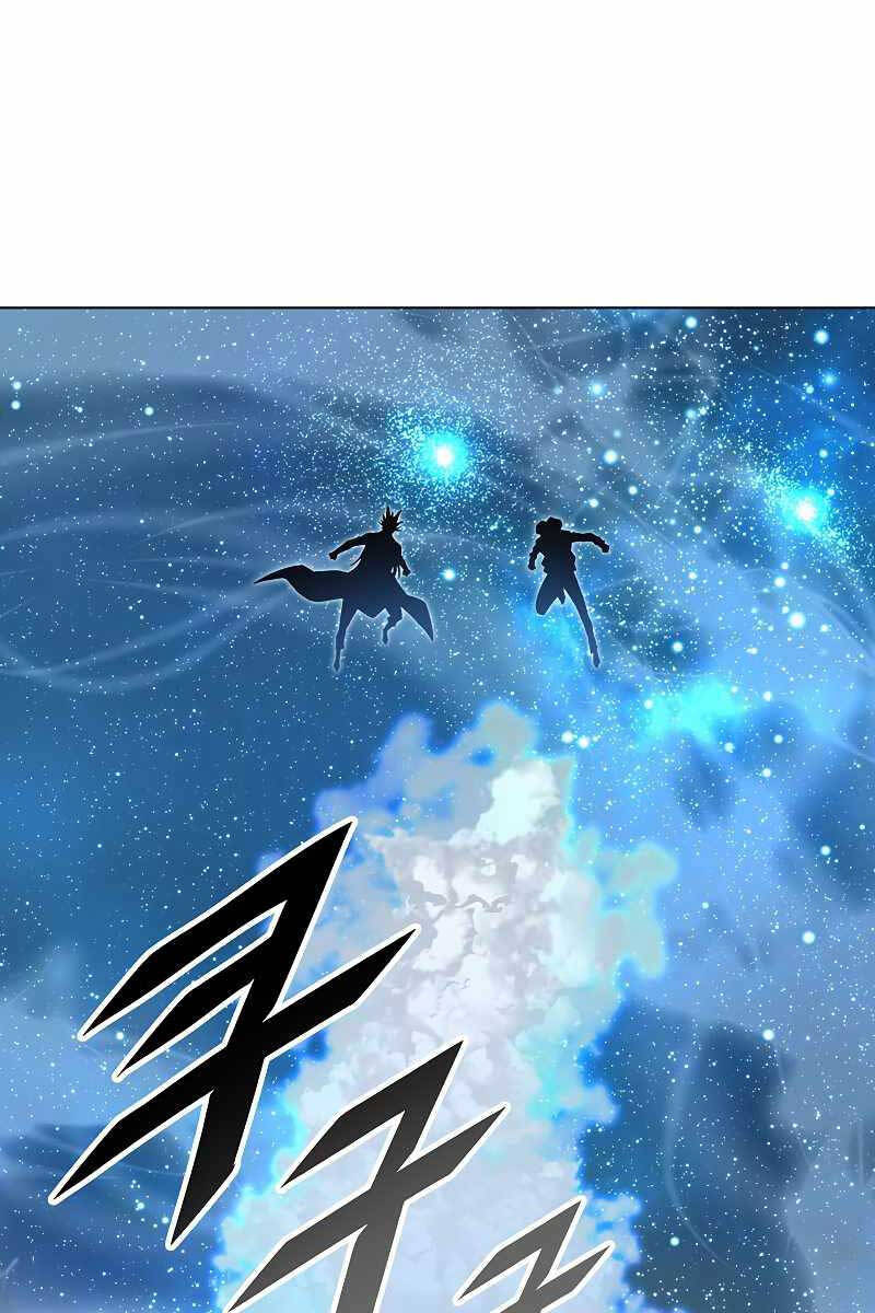 Thiên Ma Quân Sư Chapter 105 - 105