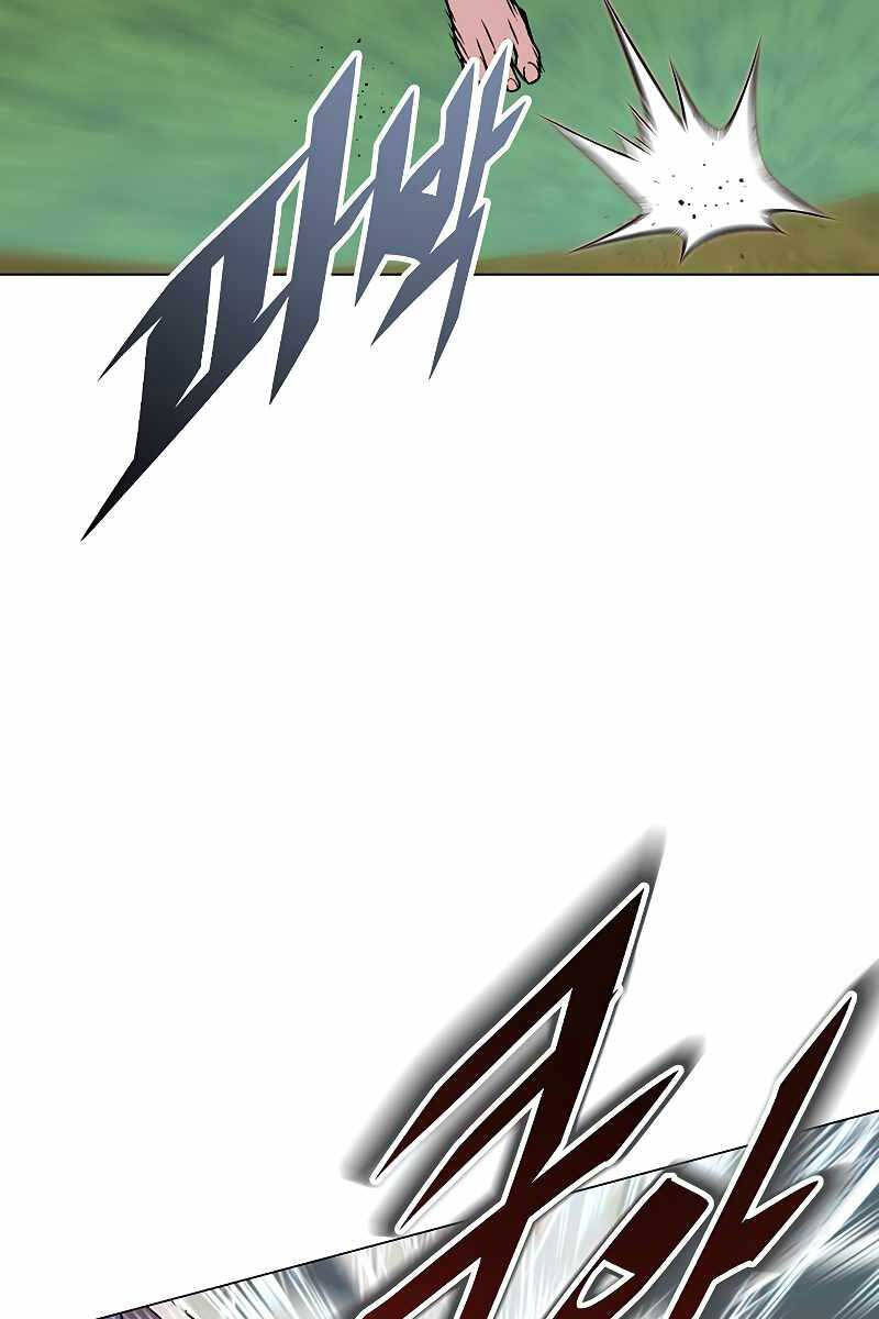 Thiên Ma Quân Sư Chapter 105 - 171