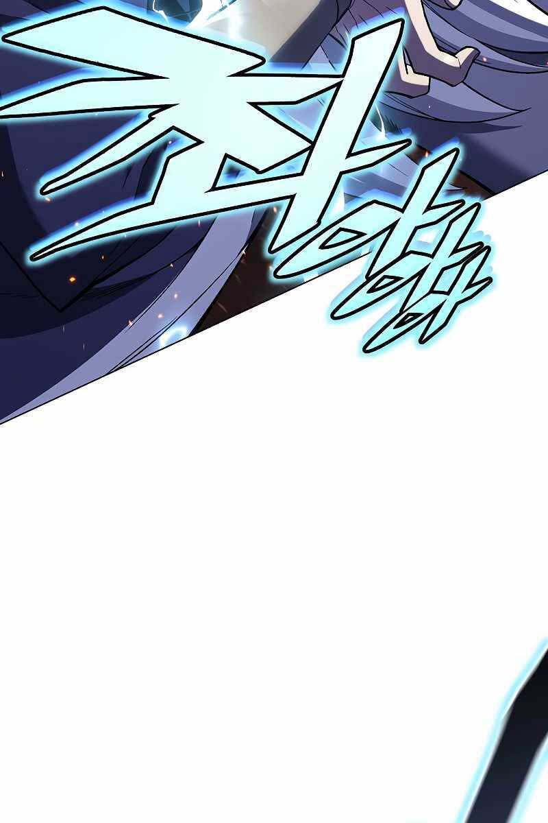 Thiên Ma Quân Sư Chapter 105 - 21