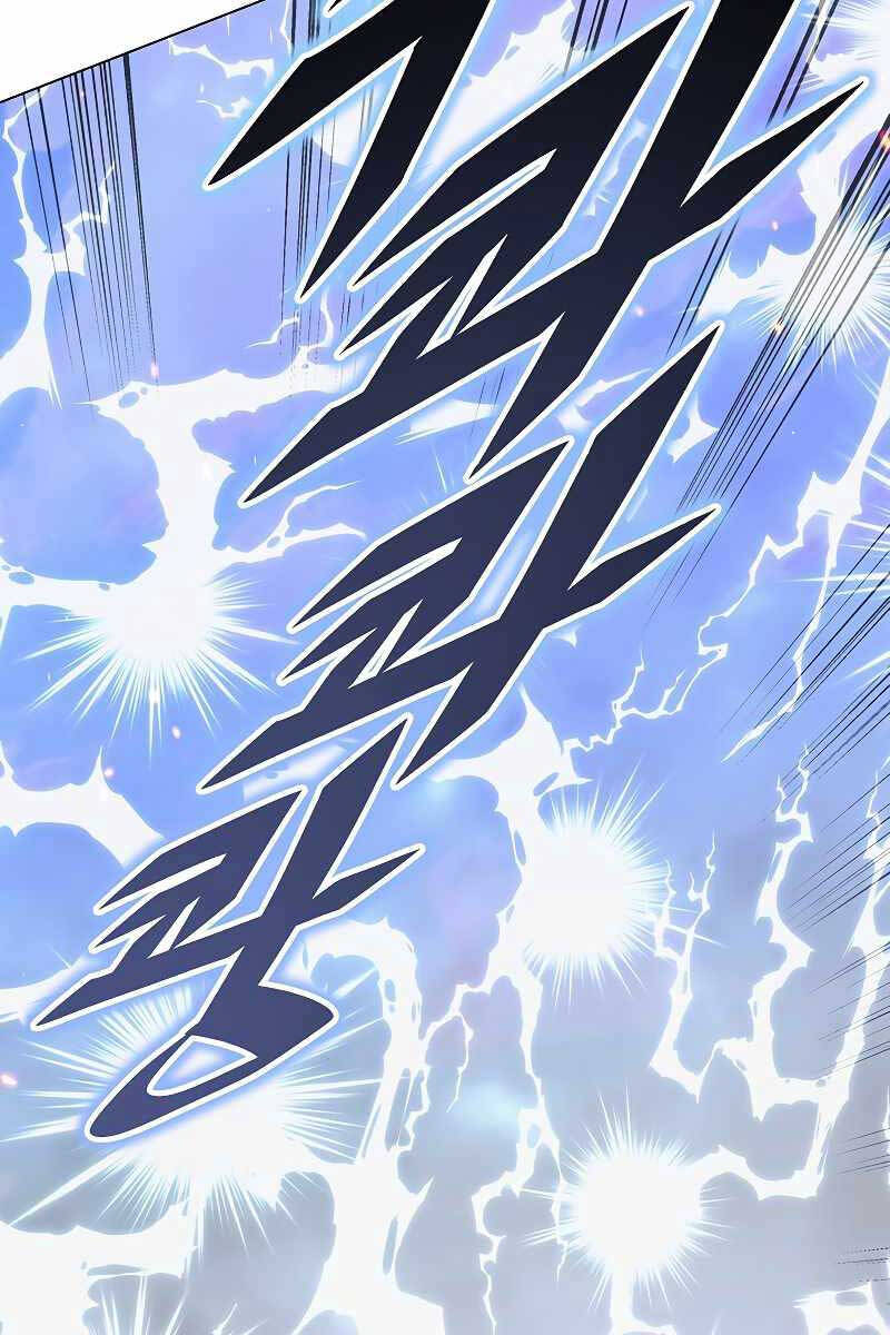 Thiên Ma Quân Sư Chapter 105 - 25