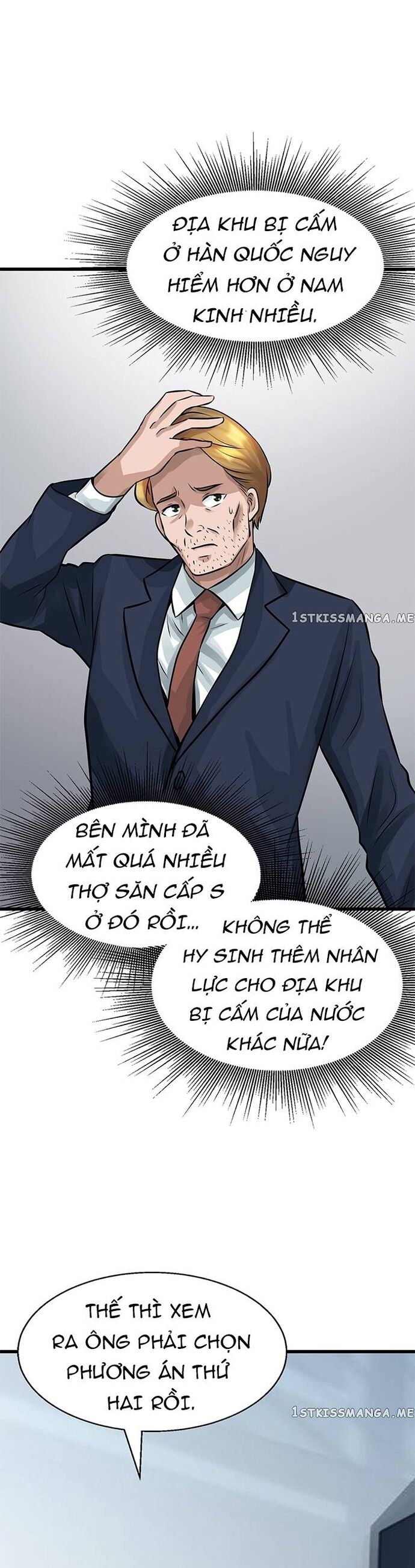 Ranker Bất Bại Chapter 65 - 13