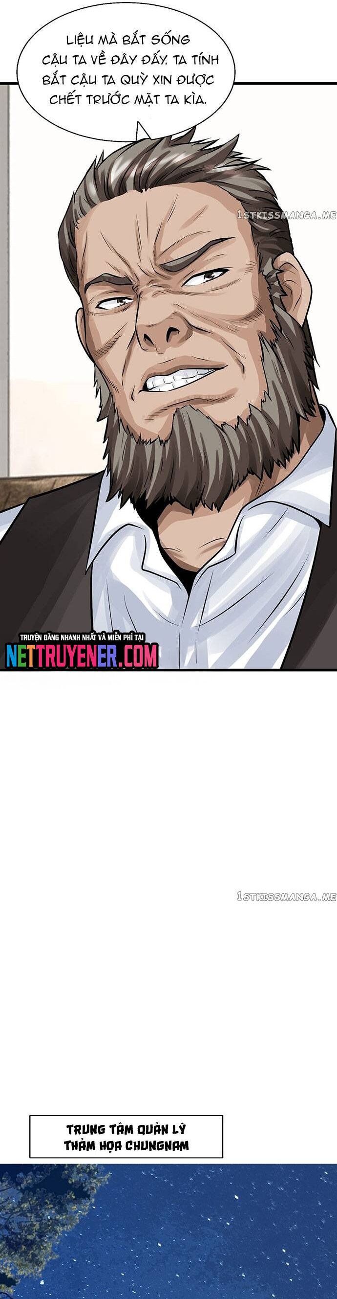 Ranker Bất Bại Chapter 66 - 21