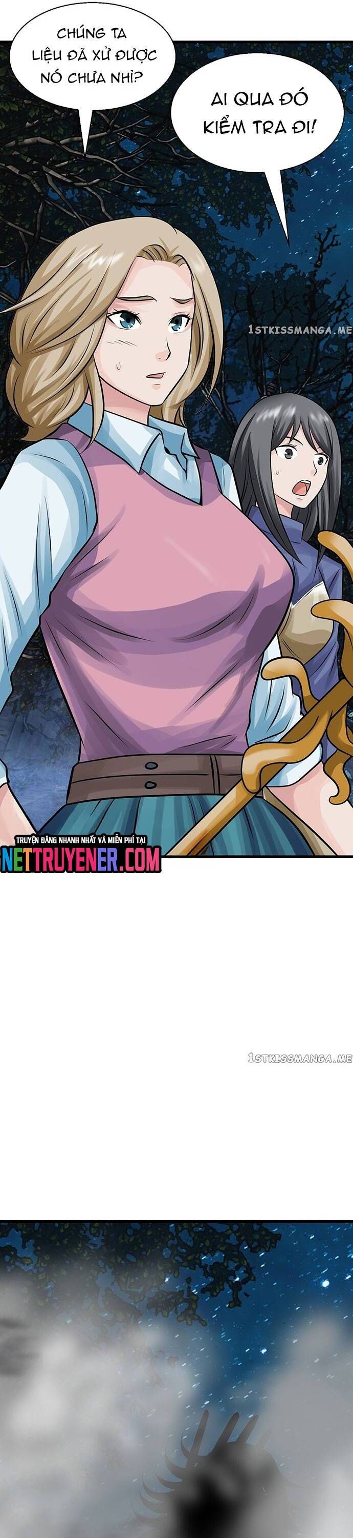 Ranker Bất Bại Chapter 67 - 16