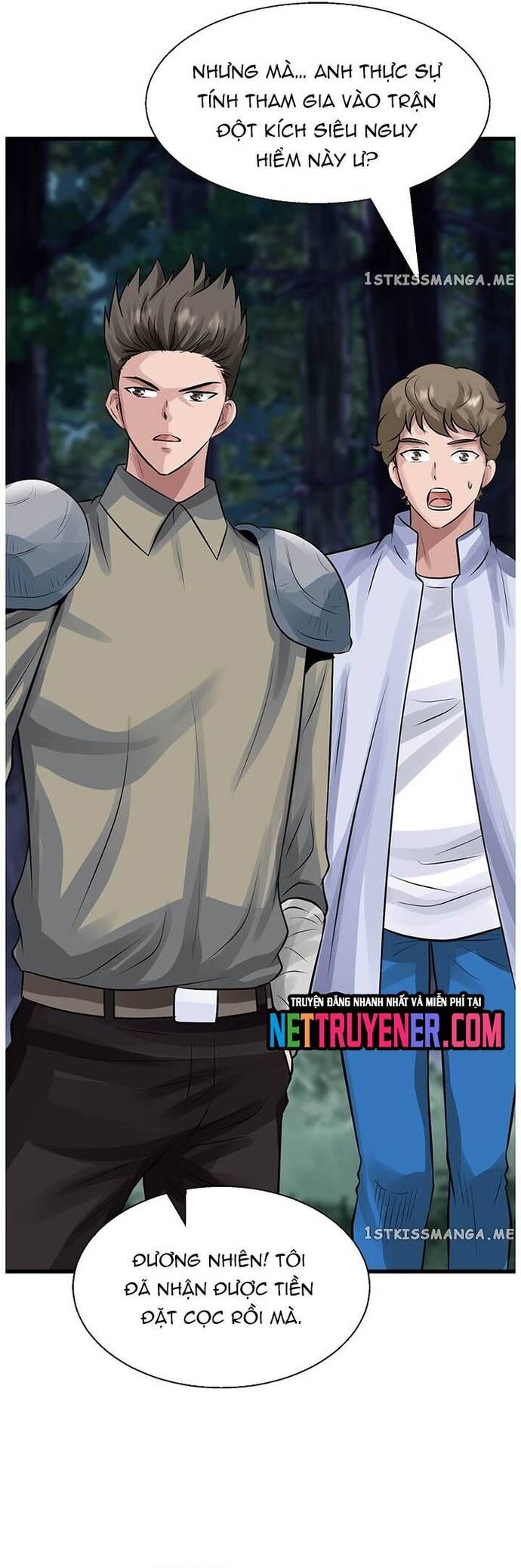 Ranker Bất Bại Chapter 68 - 21