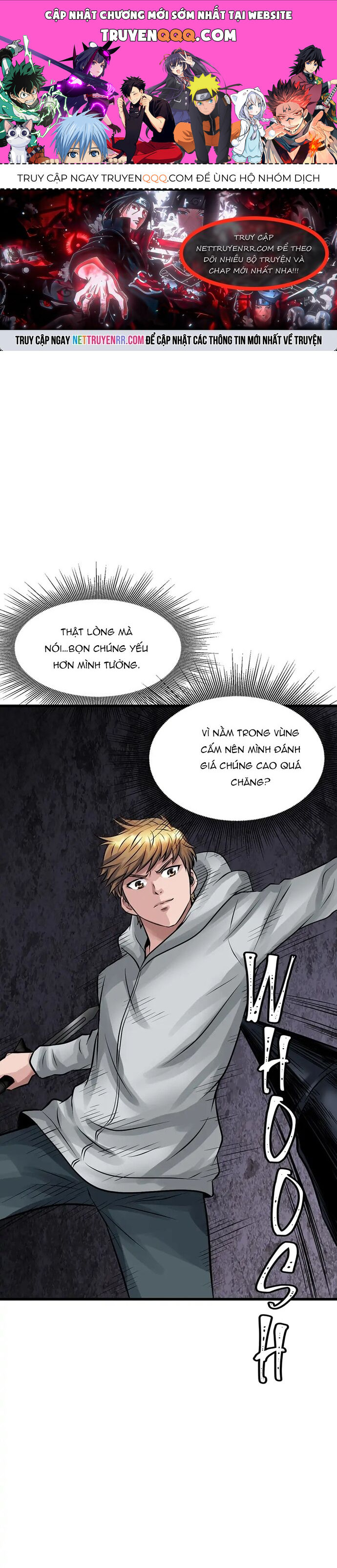 Ranker Bất Bại Chapter 69 - 1