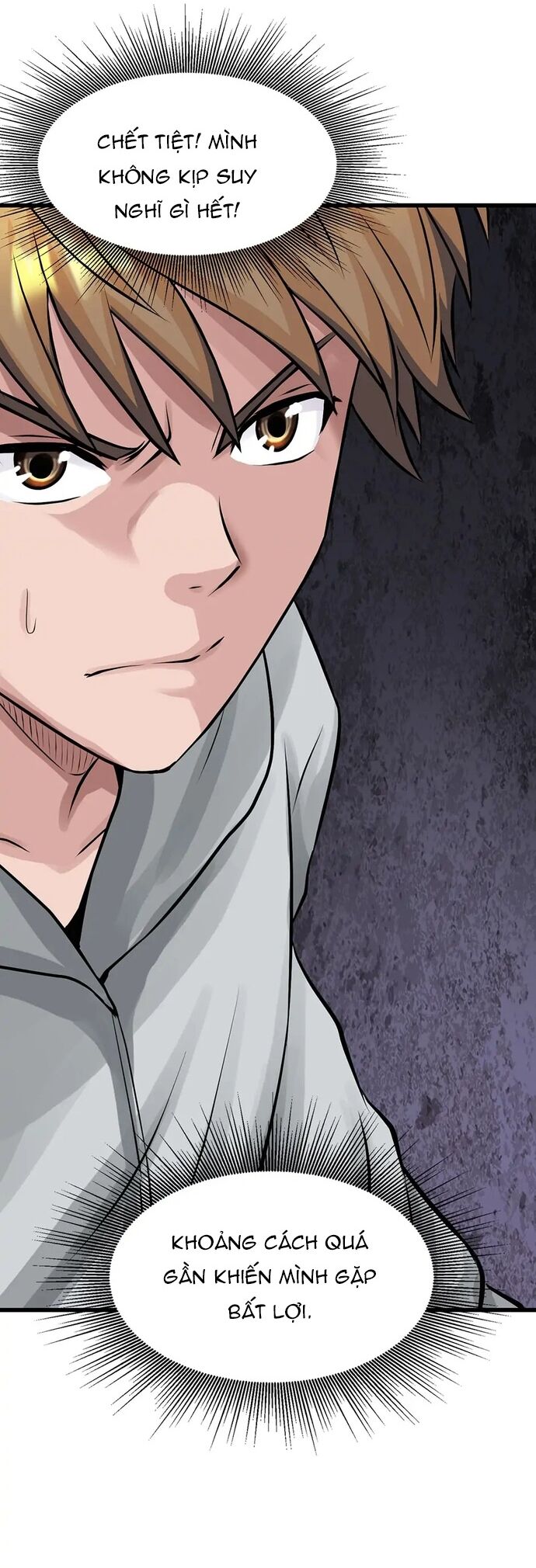 Ranker Bất Bại Chapter 69 - 36