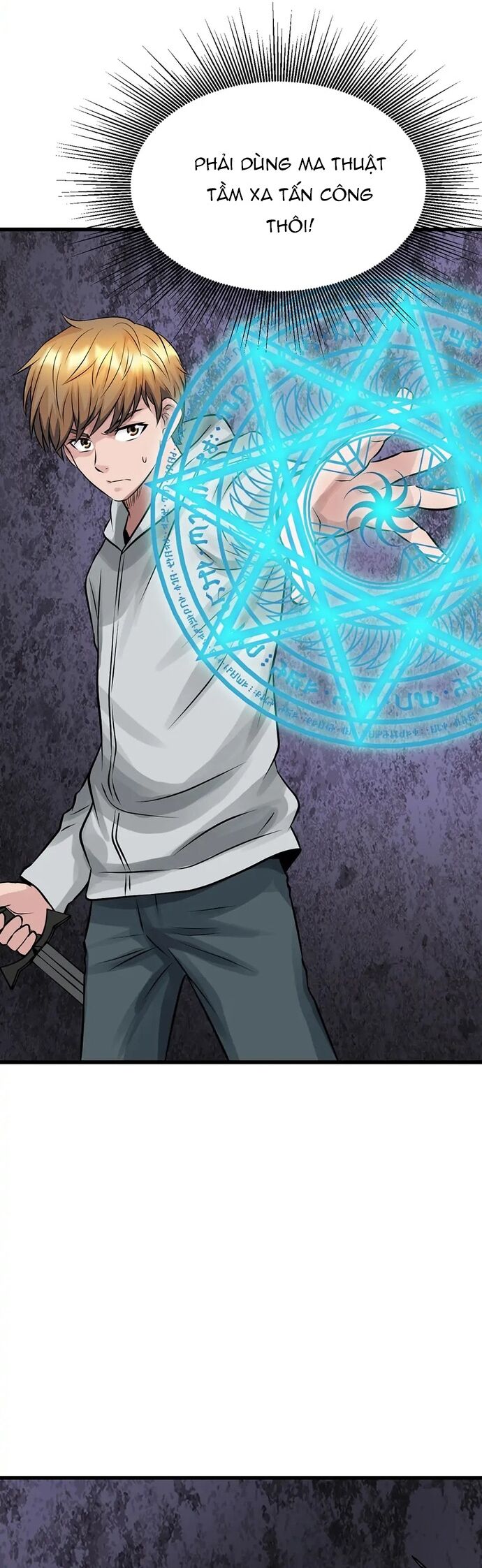 Ranker Bất Bại Chapter 69 - 39