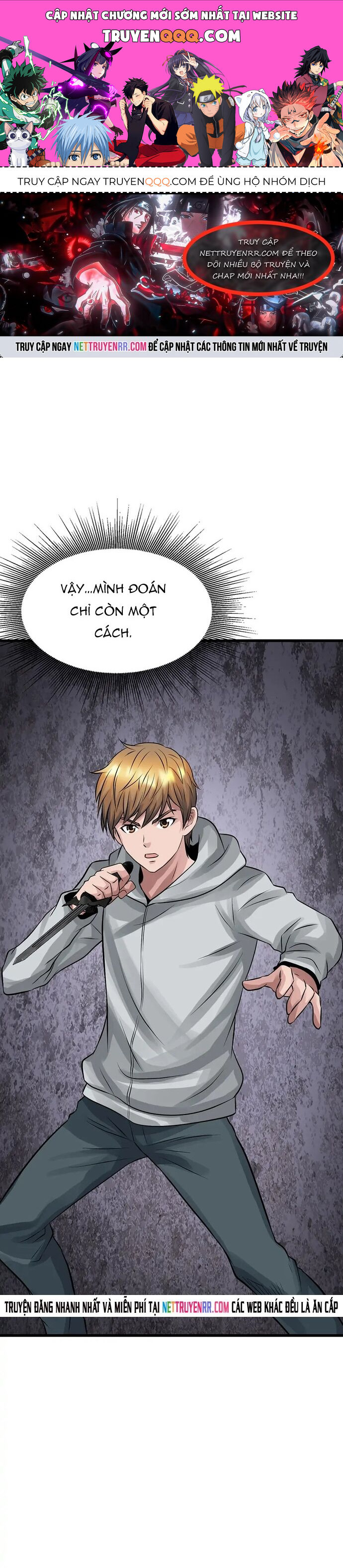 Ranker Bất Bại Chapter 70 - 1