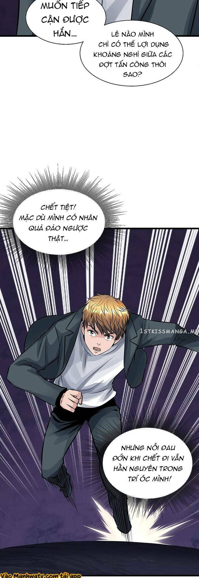 Ranker Bất Bại Chapter 59 - 46