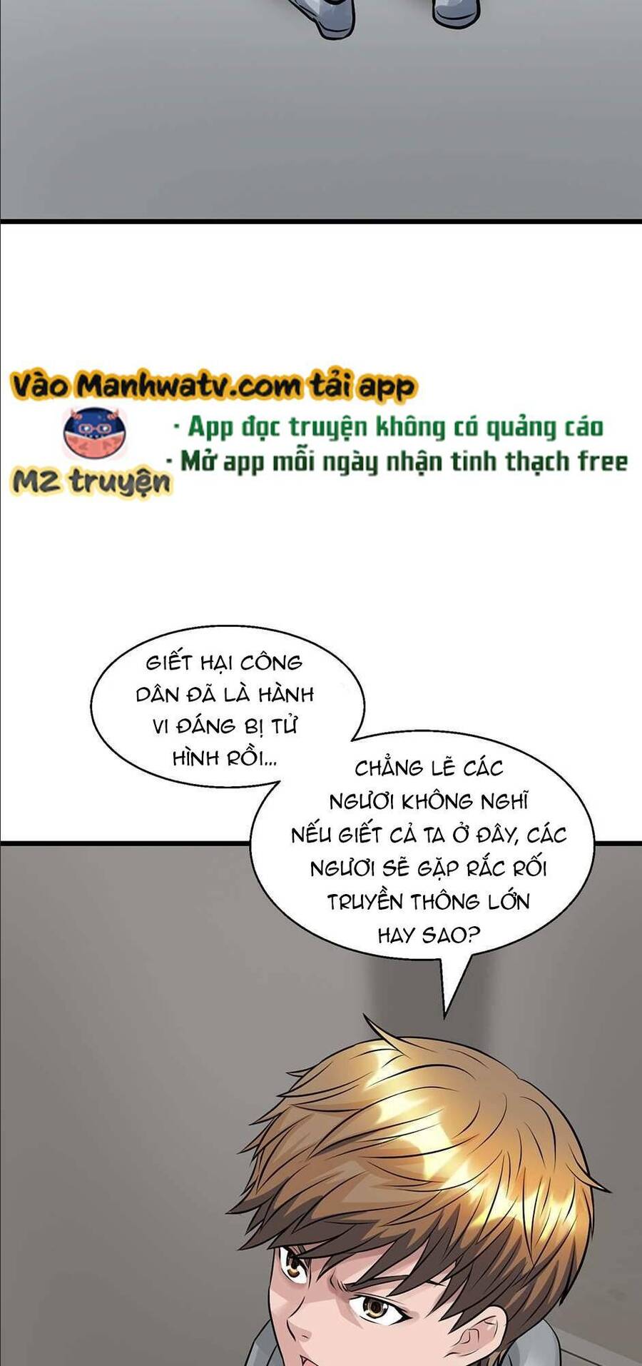 Ranker Bất Bại Chapter 62 - 51