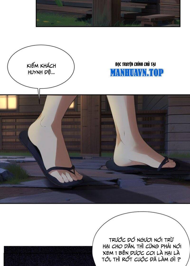 Ta Không Muốn Làm Đệ Nhất Chapter 213 - 15