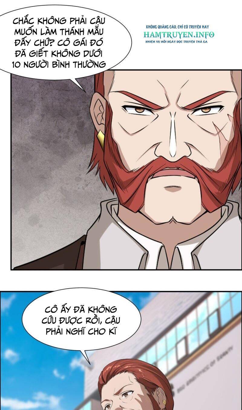 Ta Không Muốn Làm Đệ Nhất Chapter 220 - 21