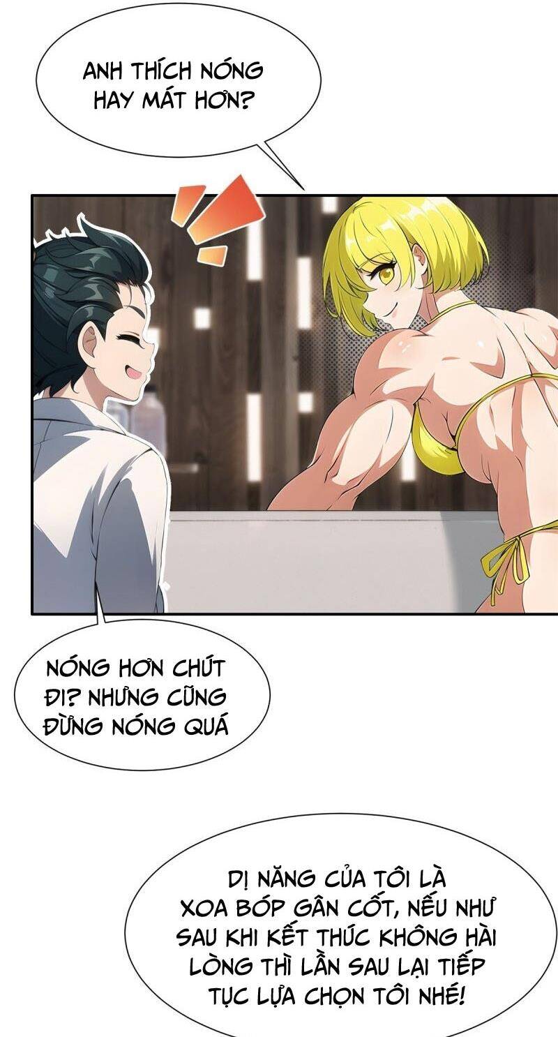 Ta Không Muốn Làm Đệ Nhất Chapter 226 - 33