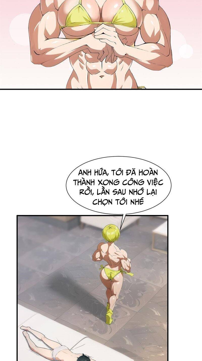 Ta Không Muốn Làm Đệ Nhất Chapter 227 - 11