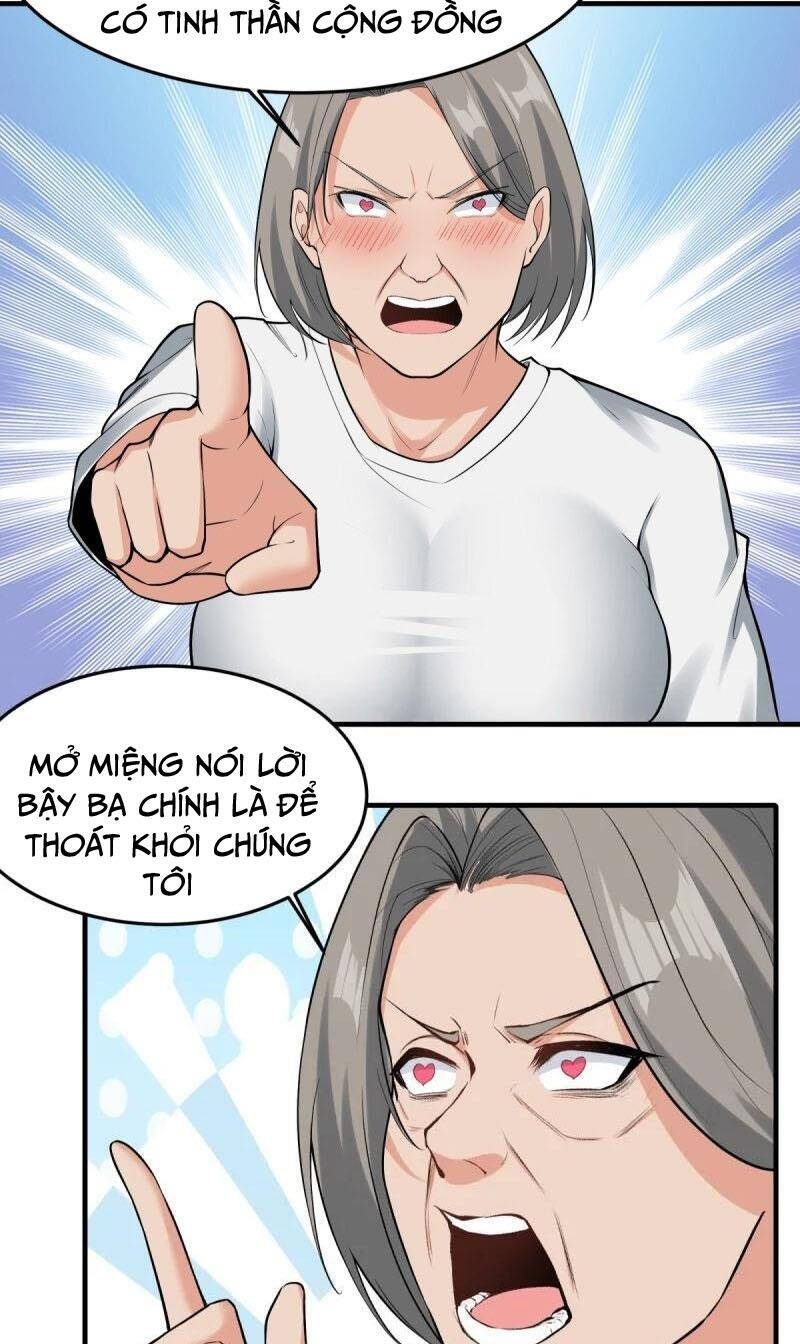 Ta Không Muốn Làm Đệ Nhất Chapter 195 - 35