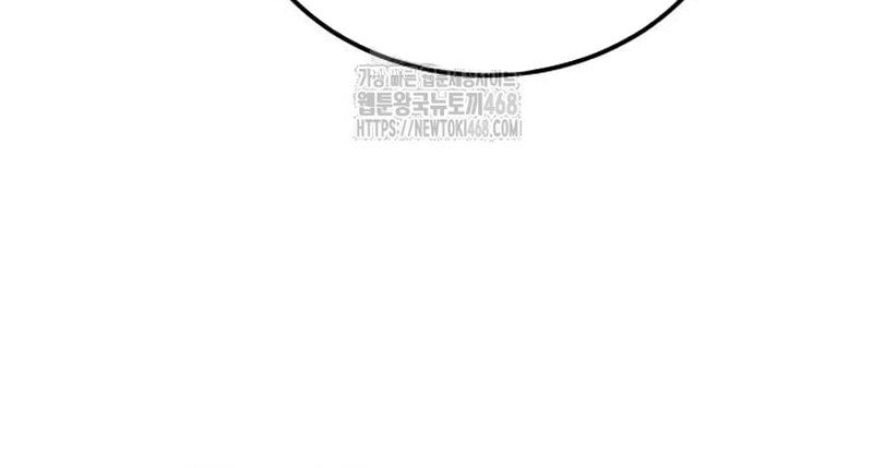 Đệ Nhất Võ Sư, Baek Cao Thủ Chapter 126 - 184