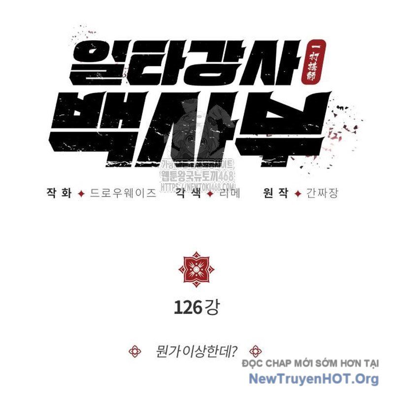 Đệ Nhất Võ Sư, Baek Cao Thủ Chapter 126 - 51