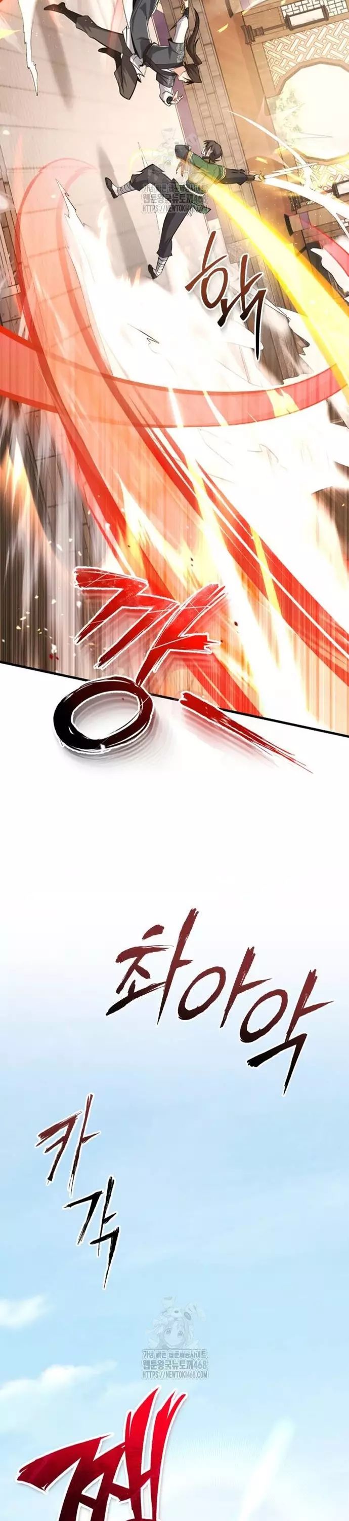Đệ Nhất Võ Sư, Baek Cao Thủ Chapter 127 - 22