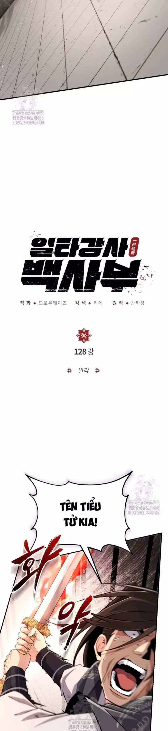 Đệ Nhất Võ Sư, Baek Cao Thủ Chapter 128 - 3