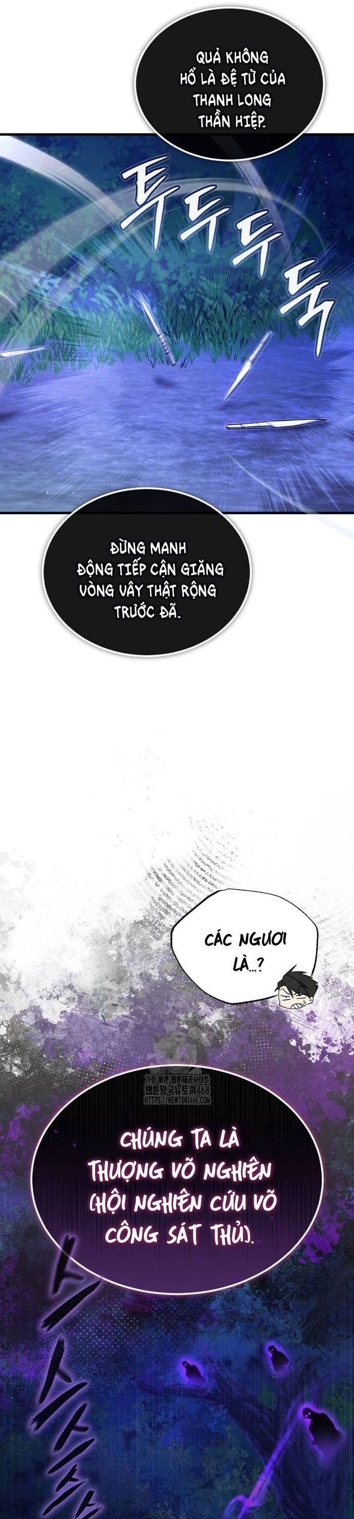 Đệ Nhất Võ Sư, Baek Cao Thủ Chapter 132 - 30