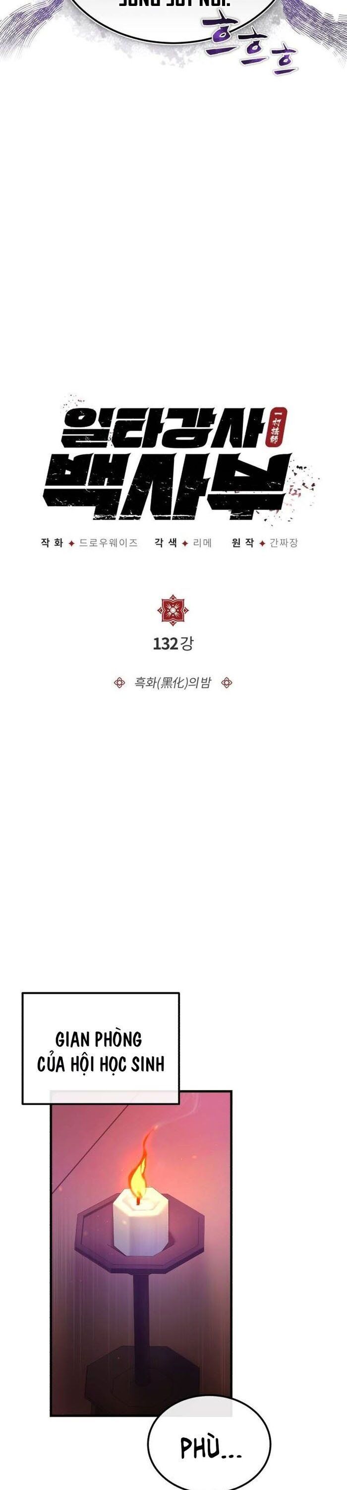 Đệ Nhất Võ Sư, Baek Cao Thủ Chapter 132 - 9