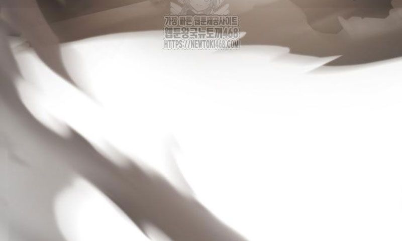 Đệ Nhất Võ Sư, Baek Cao Thủ Chapter 135 - 193