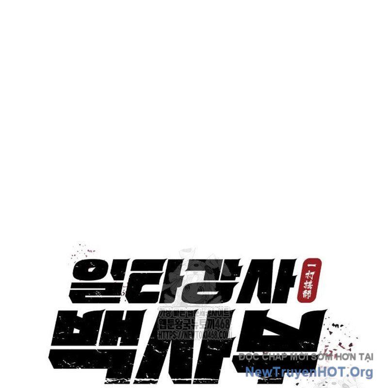 Đệ Nhất Võ Sư, Baek Cao Thủ Chapter 135 - 43