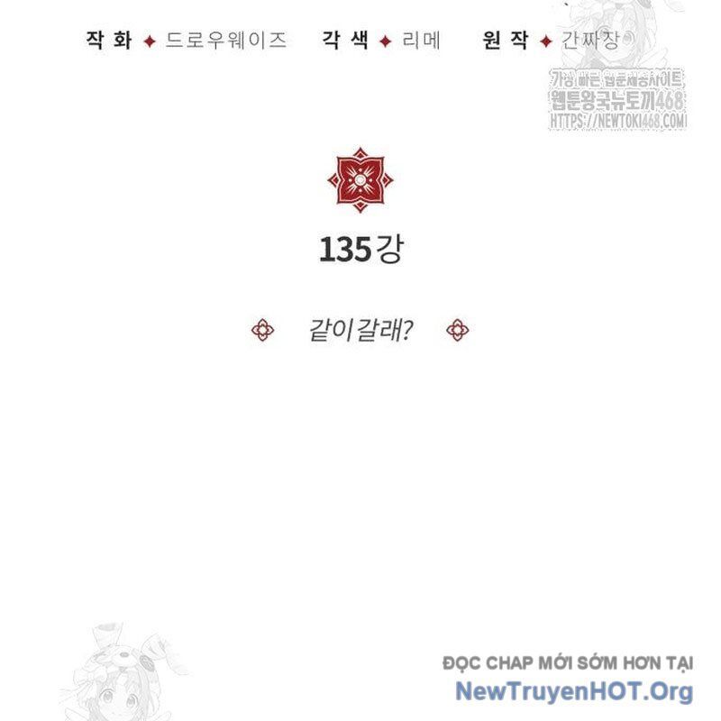 Đệ Nhất Võ Sư, Baek Cao Thủ Chapter 135 - 44