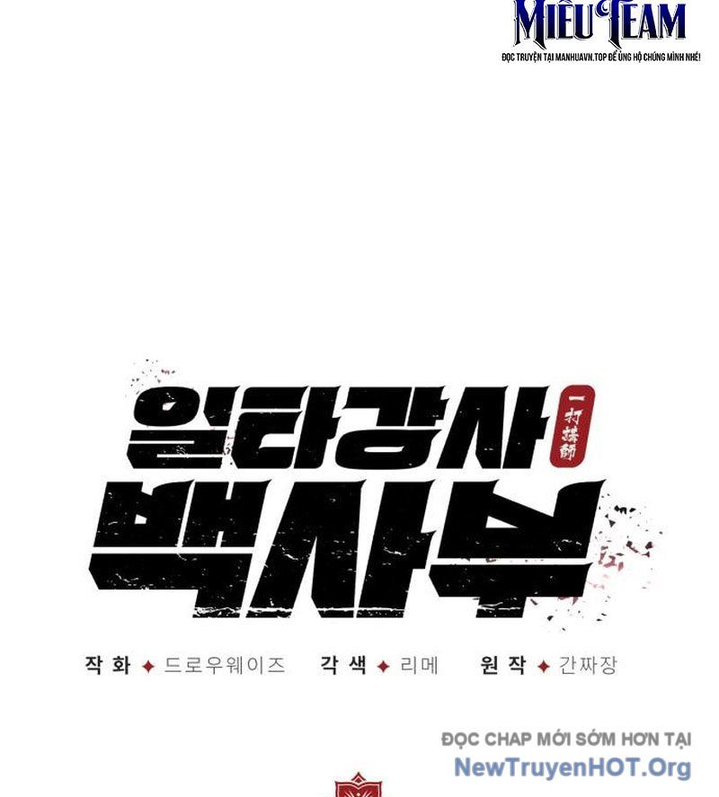 Đệ Nhất Võ Sư, Baek Cao Thủ Chapter 137 - 56