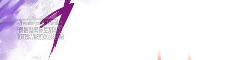 Đệ Nhất Võ Sư, Baek Cao Thủ Chapter 137 - 71