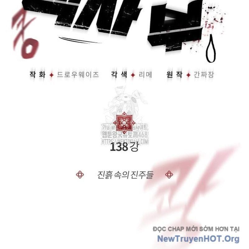 Đệ Nhất Võ Sư, Baek Cao Thủ Chapter 138 - 77